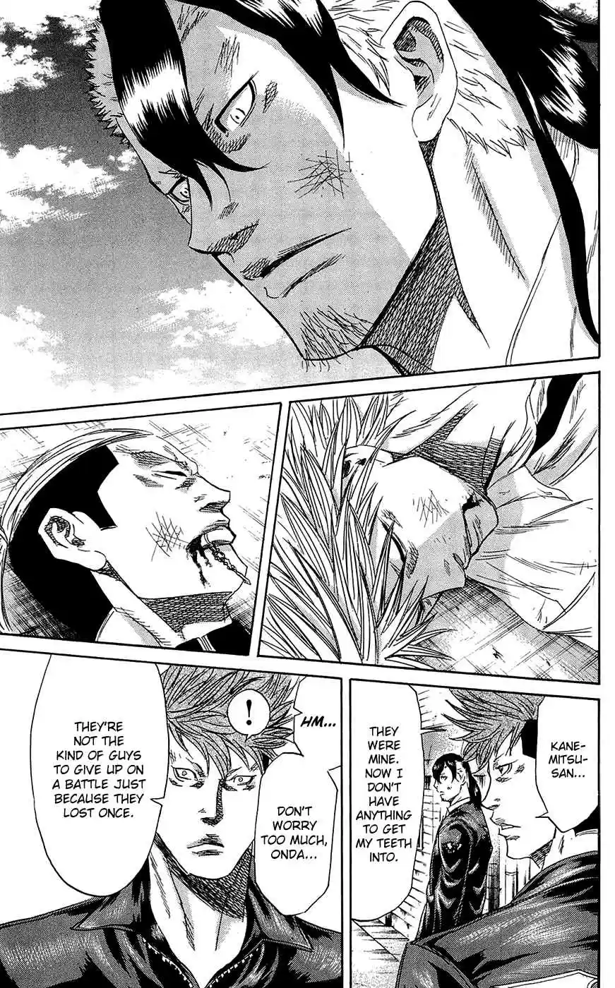 Read Sugarless Manga Online