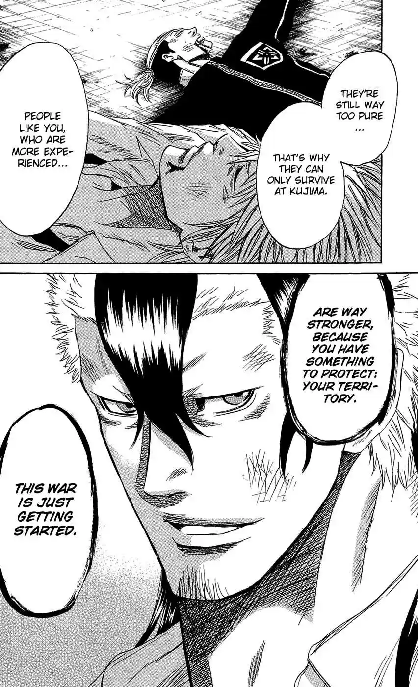 Read Sugarless Manga Online