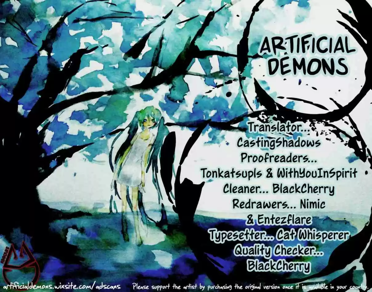 Read Sugarless Manga Online