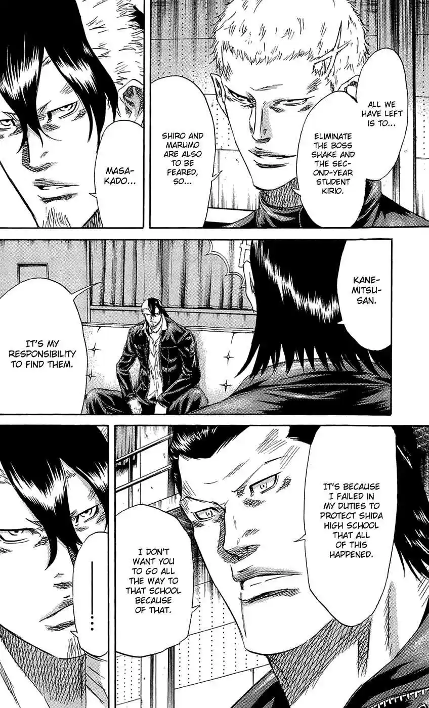 Read Sugarless Manga Online