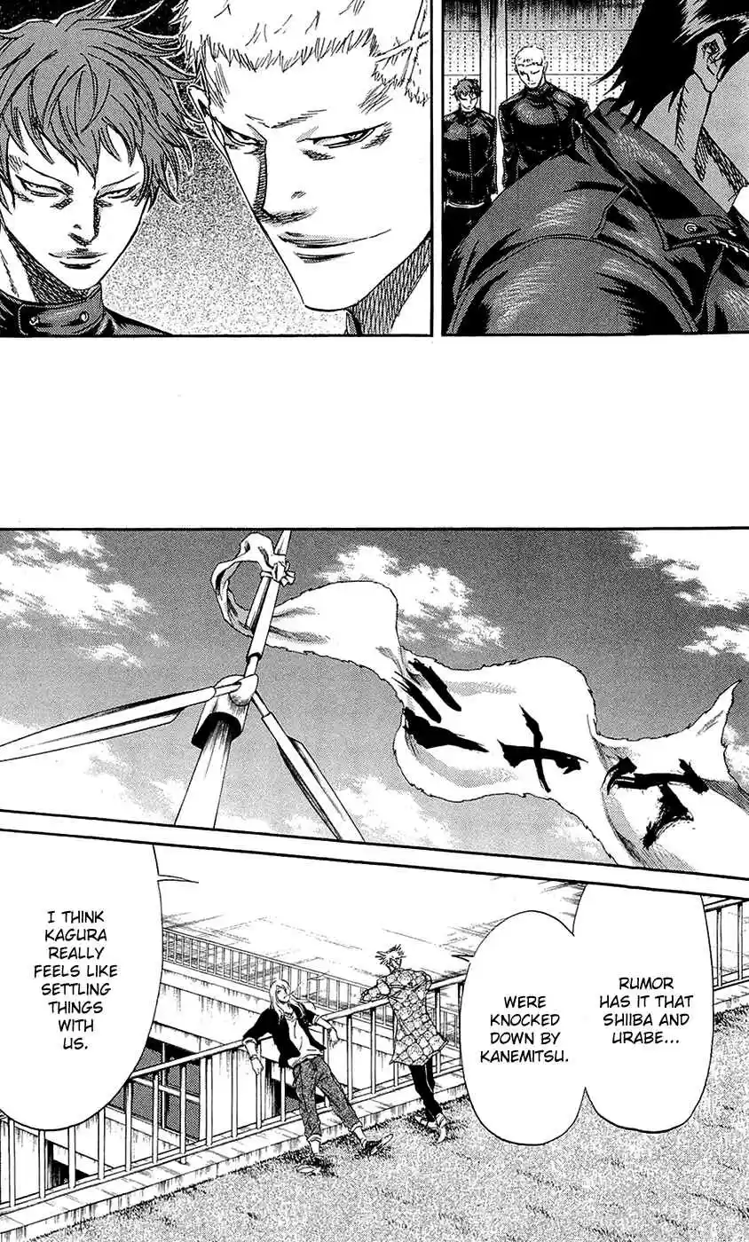 Read Sugarless Manga Online