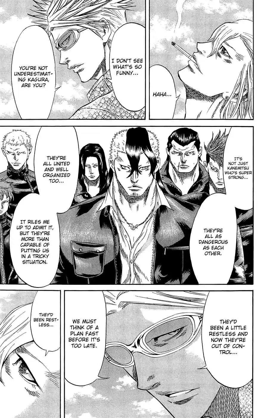 Read Sugarless Manga Online