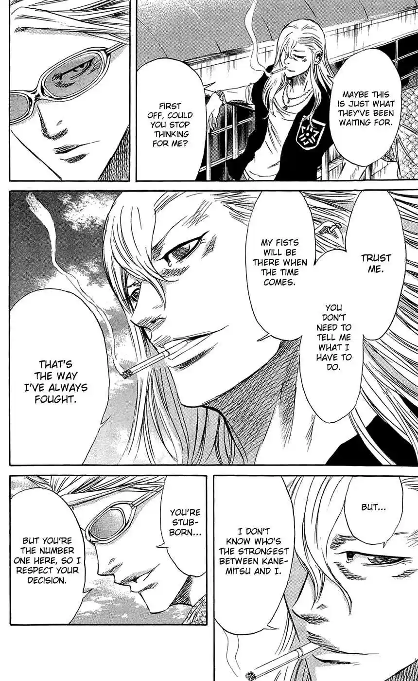 Read Sugarless Manga Online