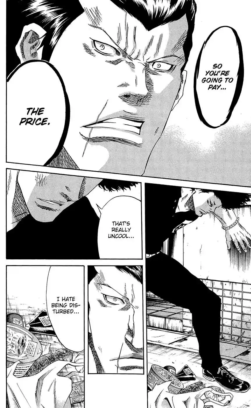 Read Sugarless Manga Online