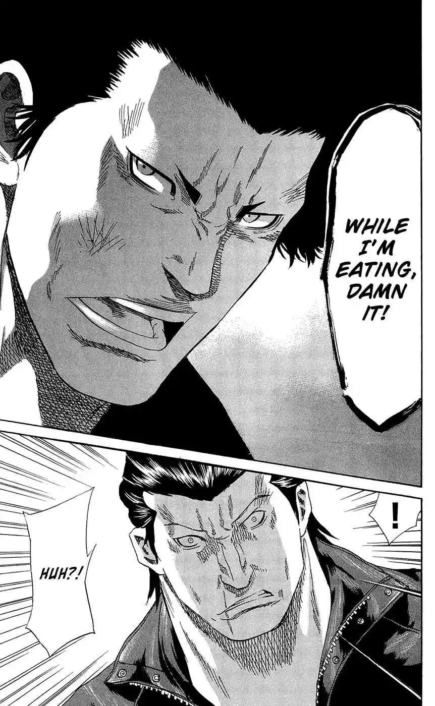 Read Sugarless Manga Online