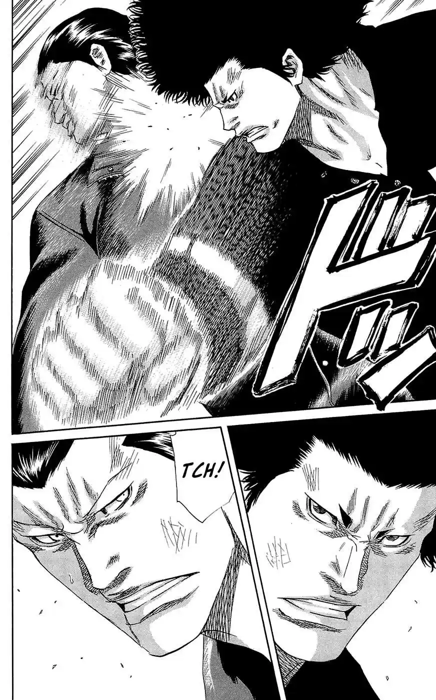 Read Sugarless Manga Online