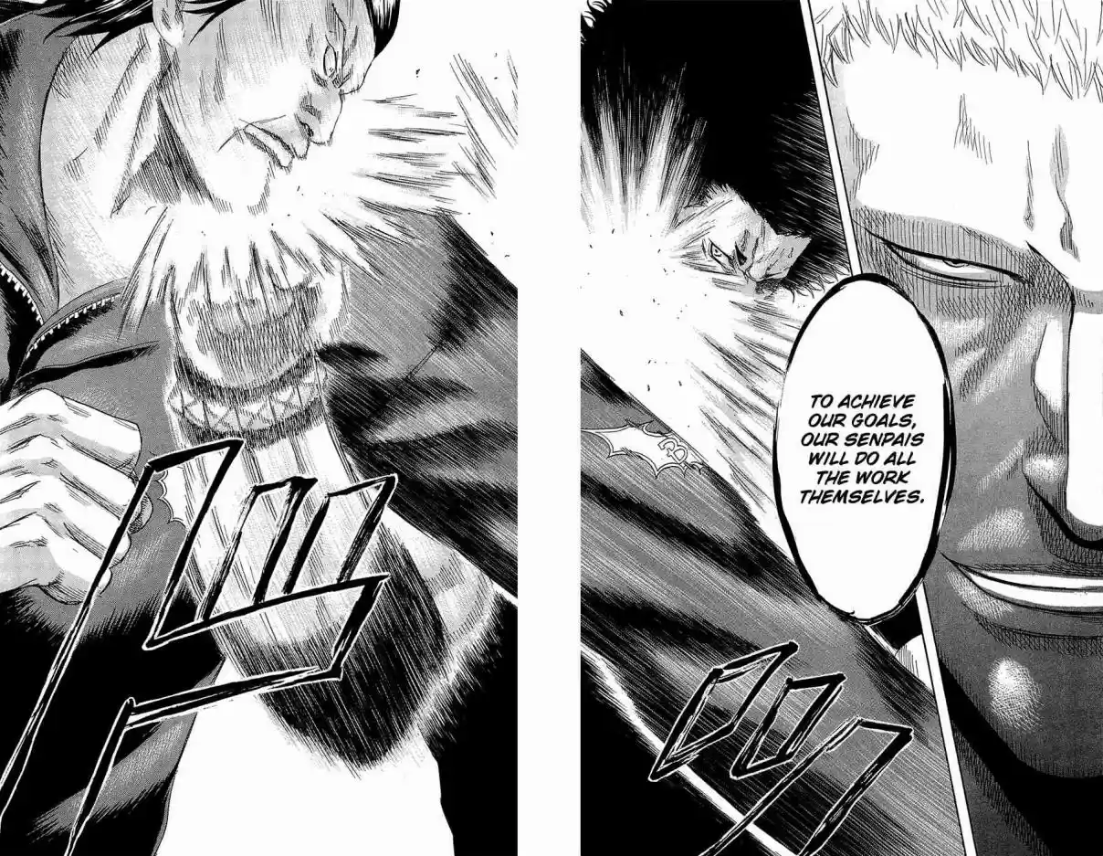 Read Sugarless Manga Online