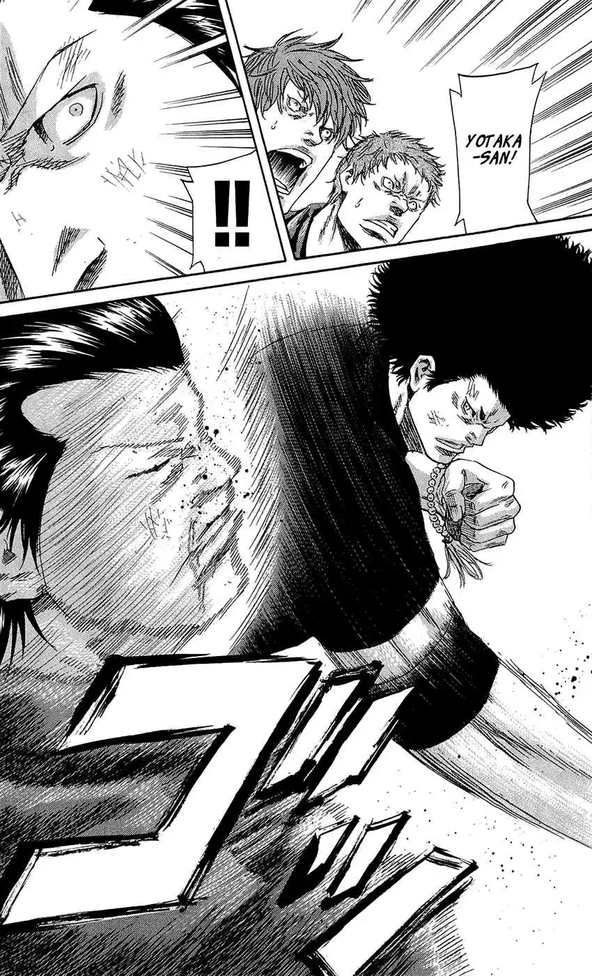 Read Sugarless Manga Online