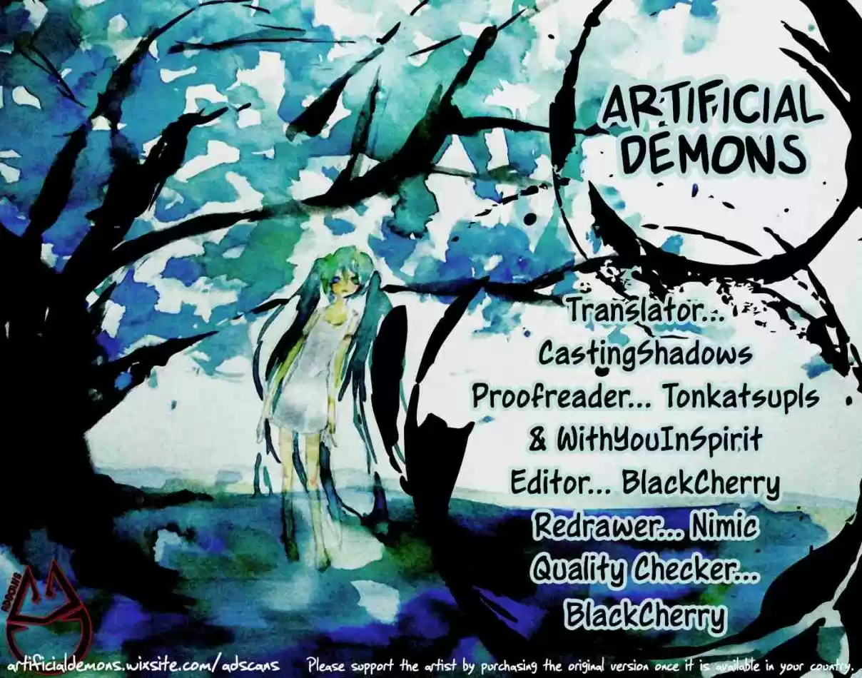 Read Sugarless Manga Online