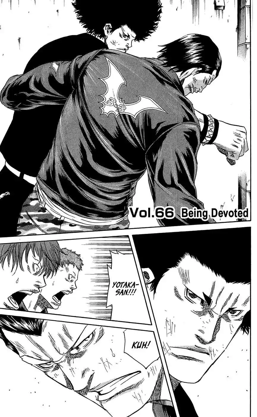 Read Sugarless Manga Online