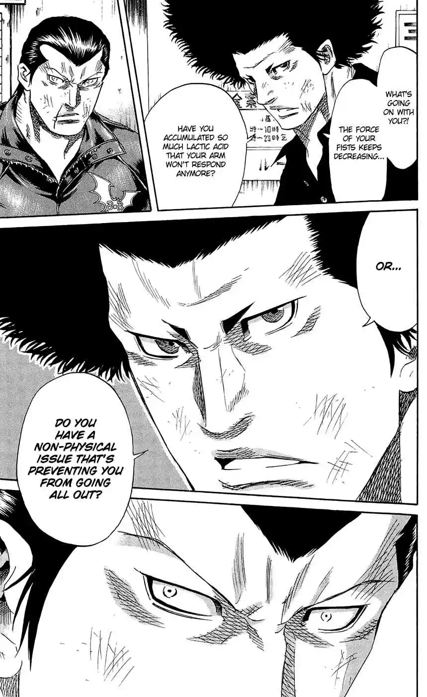 Read Sugarless Manga Online