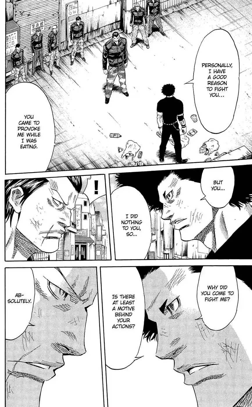 Read Sugarless Manga Online