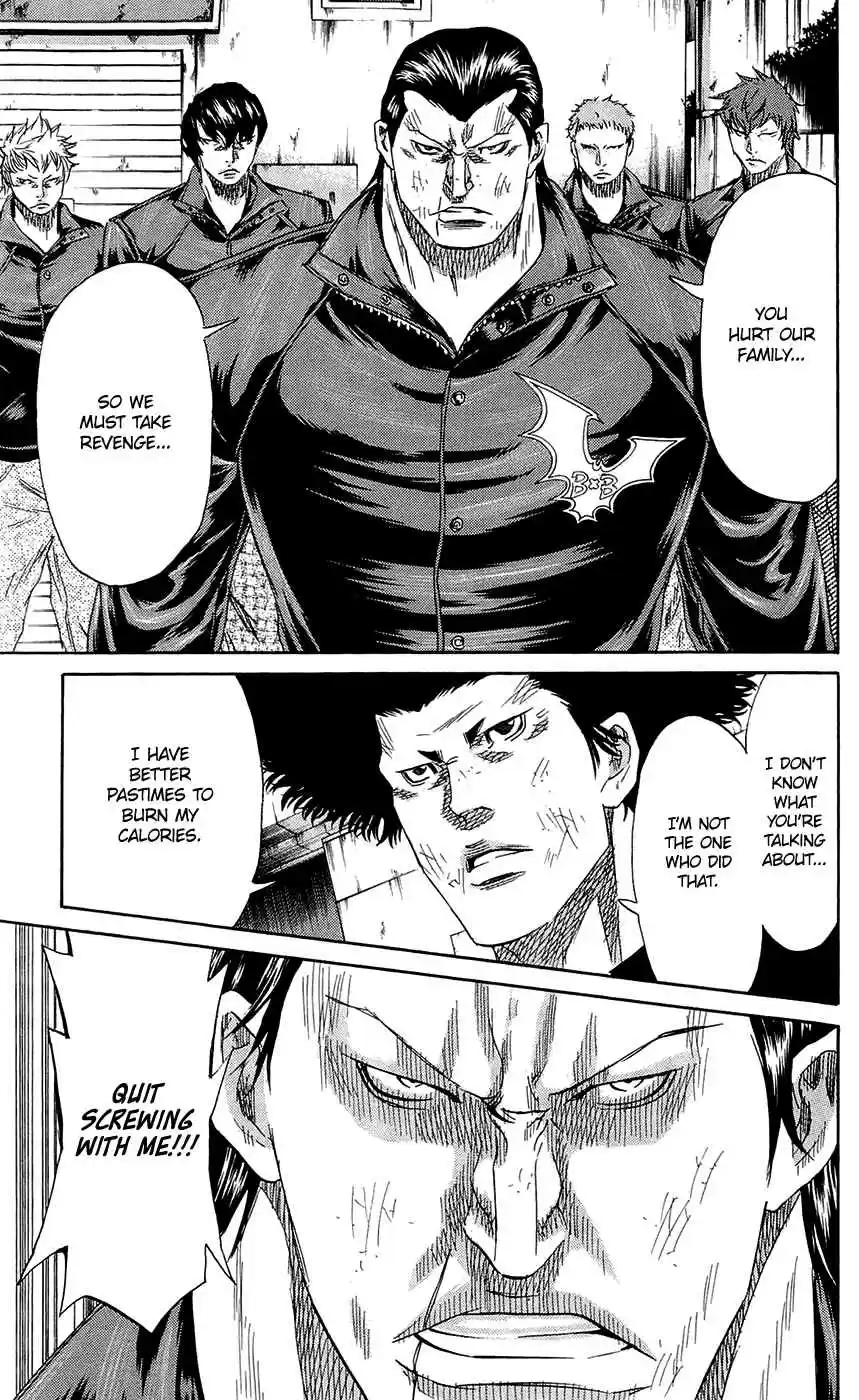 Read Sugarless Manga Online