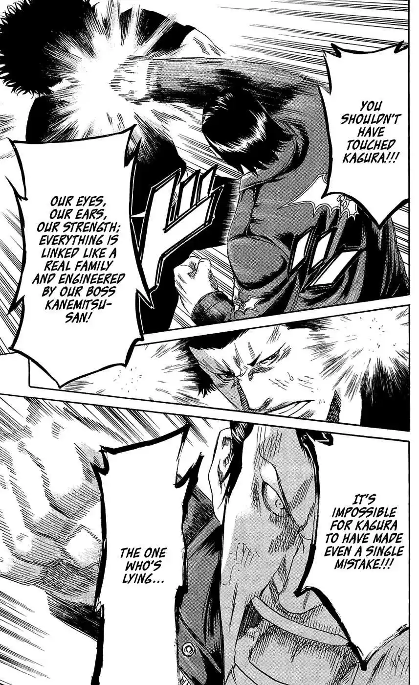 Read Sugarless Manga Online