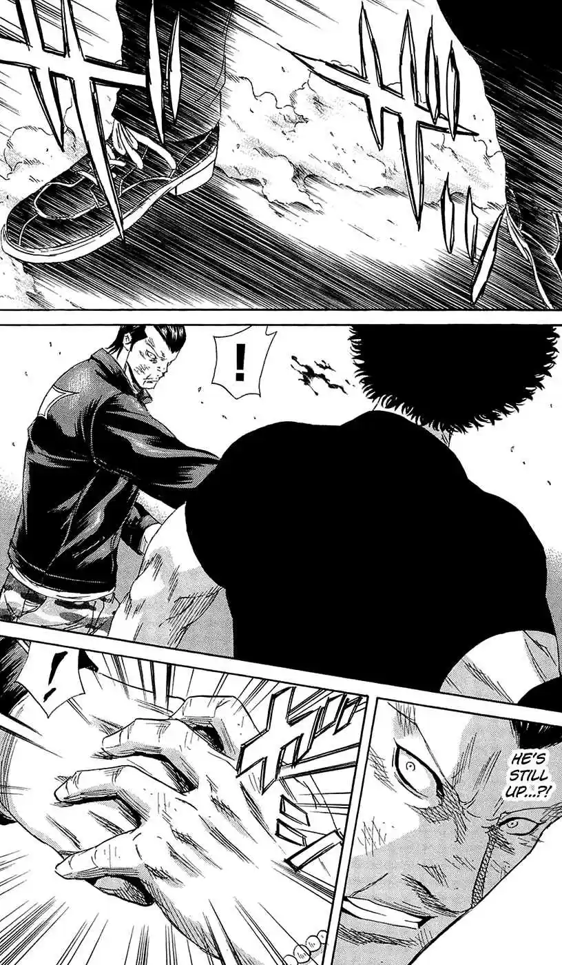 Read Sugarless Manga Online