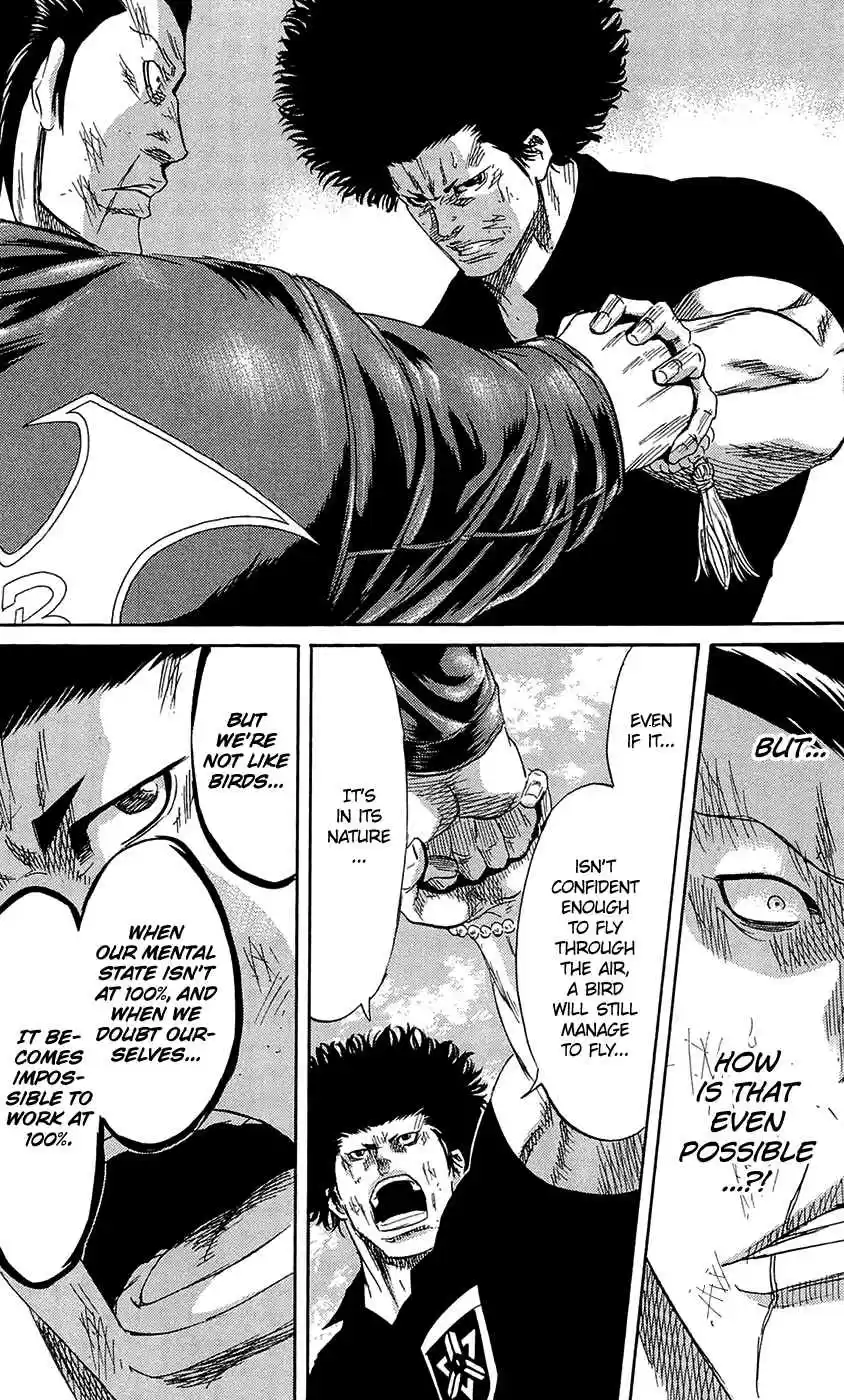 Read Sugarless Manga Online