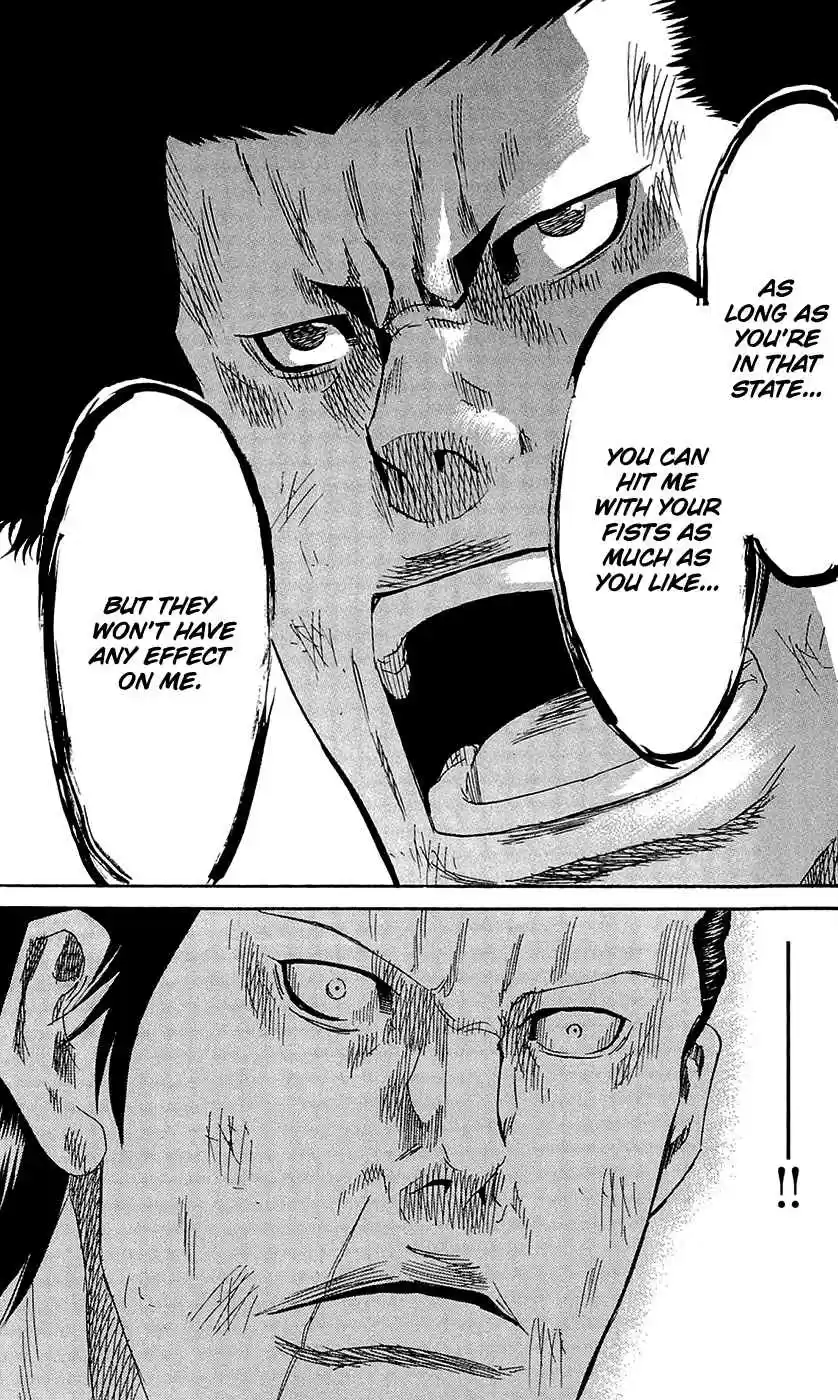 Read Sugarless Manga Online