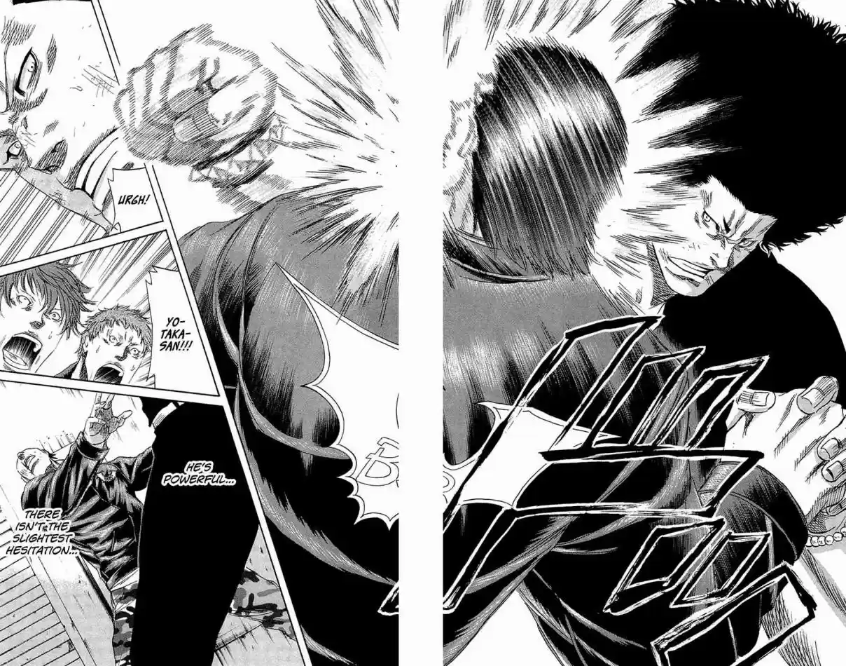 Read Sugarless Manga Online