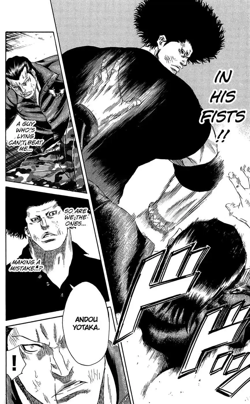 Read Sugarless Manga Online