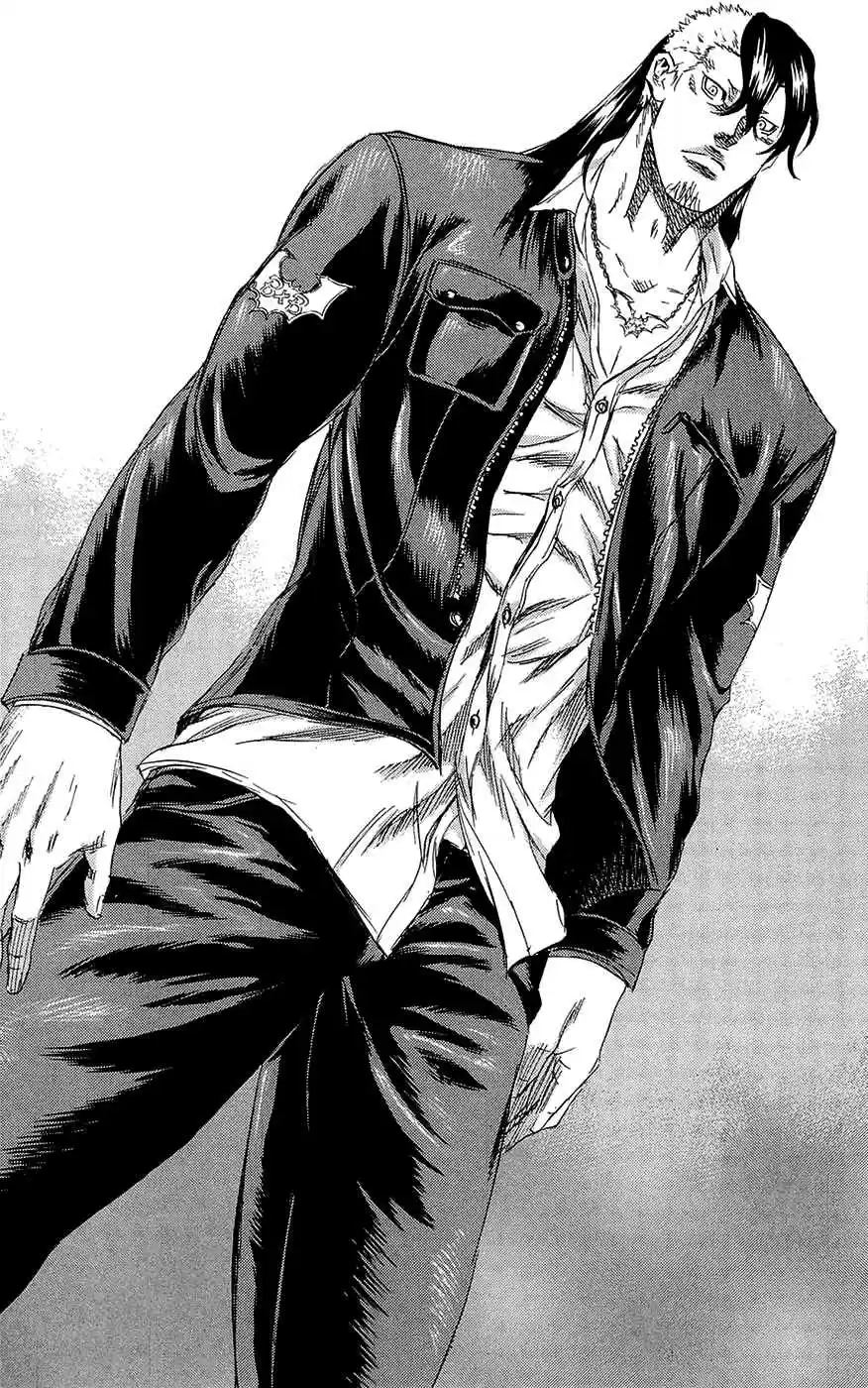 Read Sugarless Manga Online