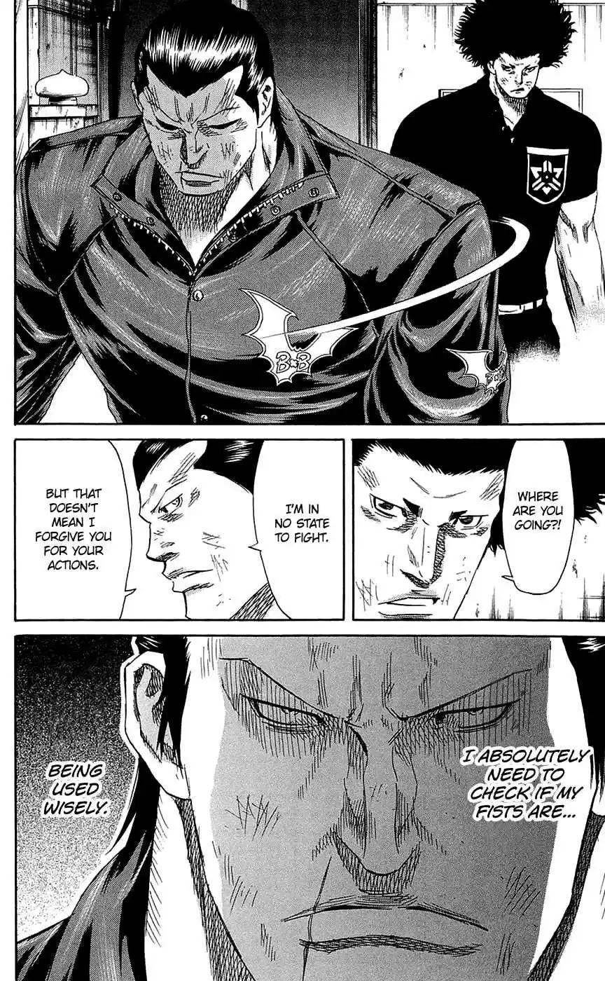 Read Sugarless Manga Online