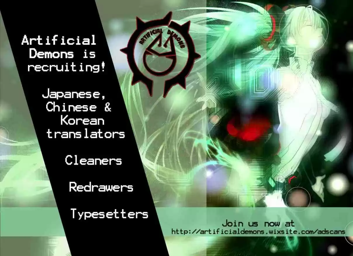 Read Sugarless Manga Online