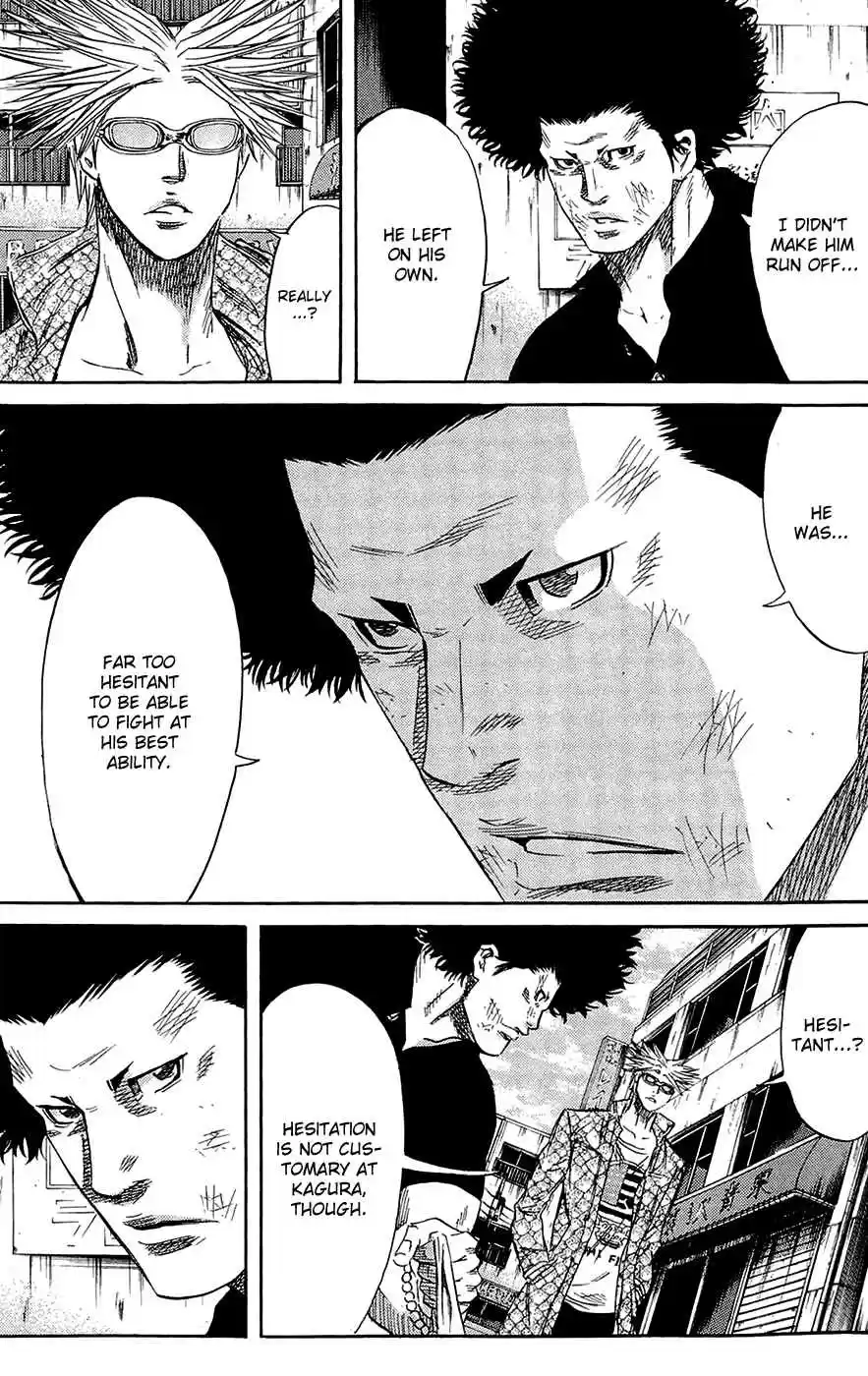 Read Sugarless Manga Online