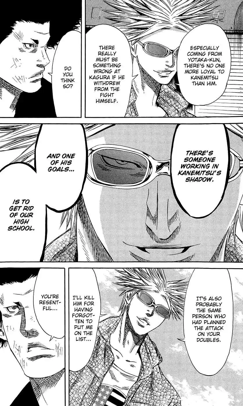 Read Sugarless Manga Online