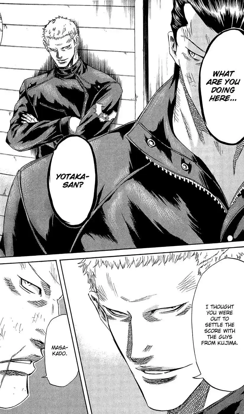 Read Sugarless Manga Online