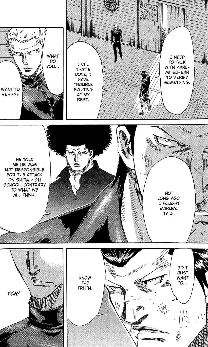 Read Sugarless Manga Online