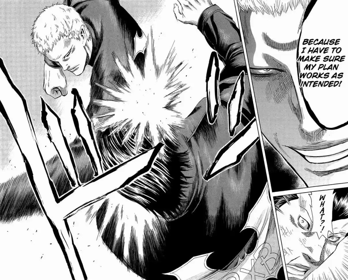 Read Sugarless Manga Online