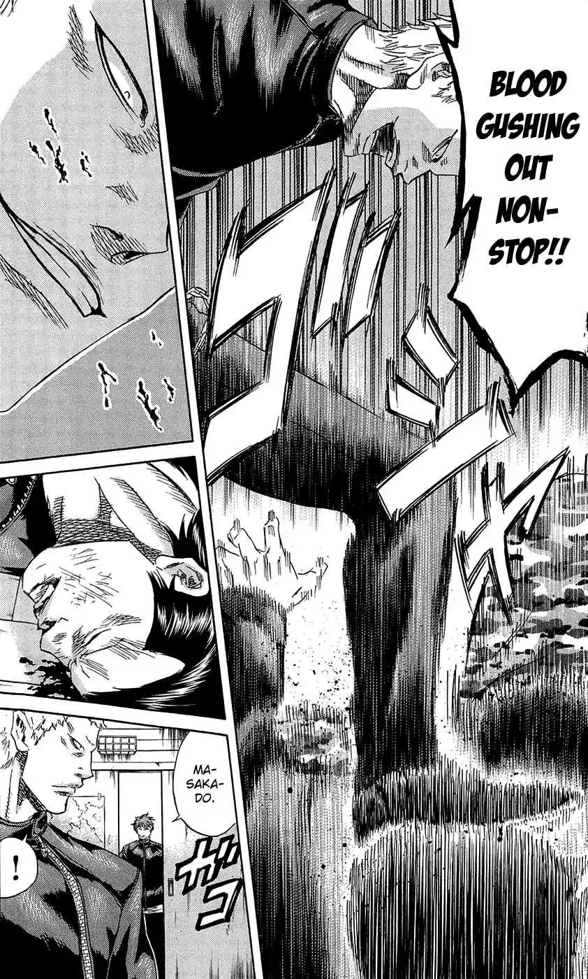 Read Sugarless Manga Online