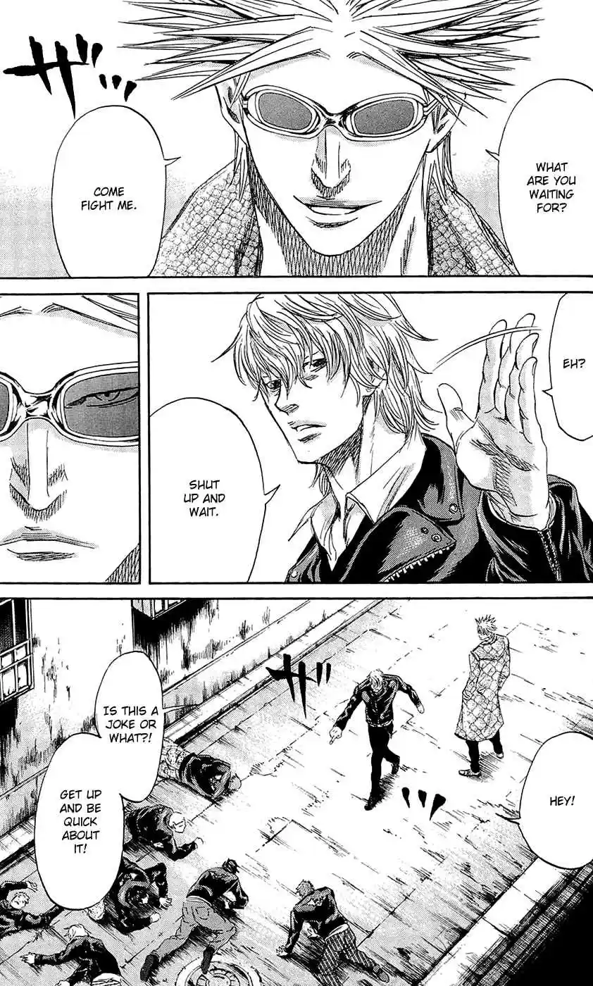 Read Sugarless Manga Online