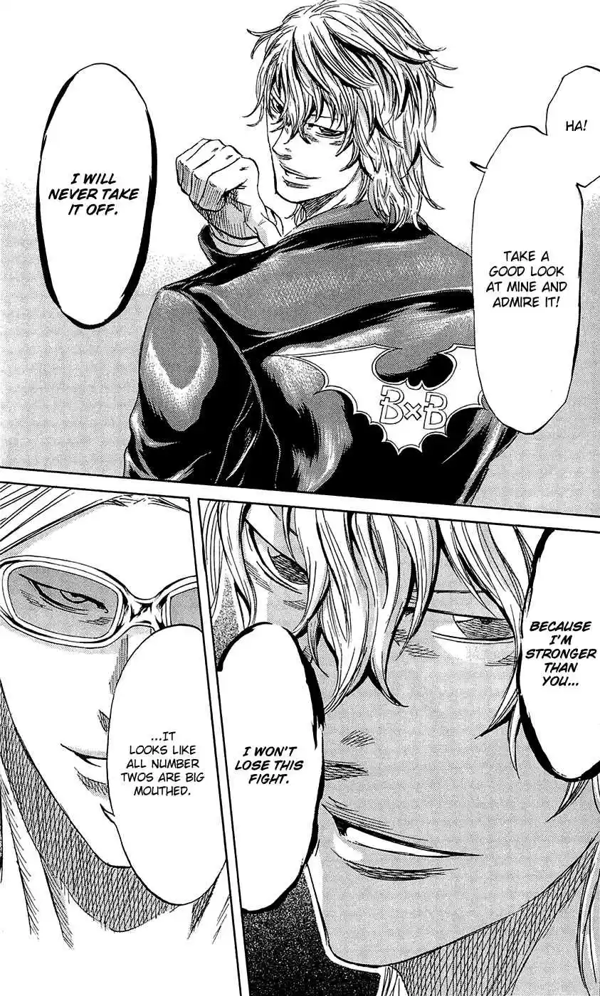 Read Sugarless Manga Online