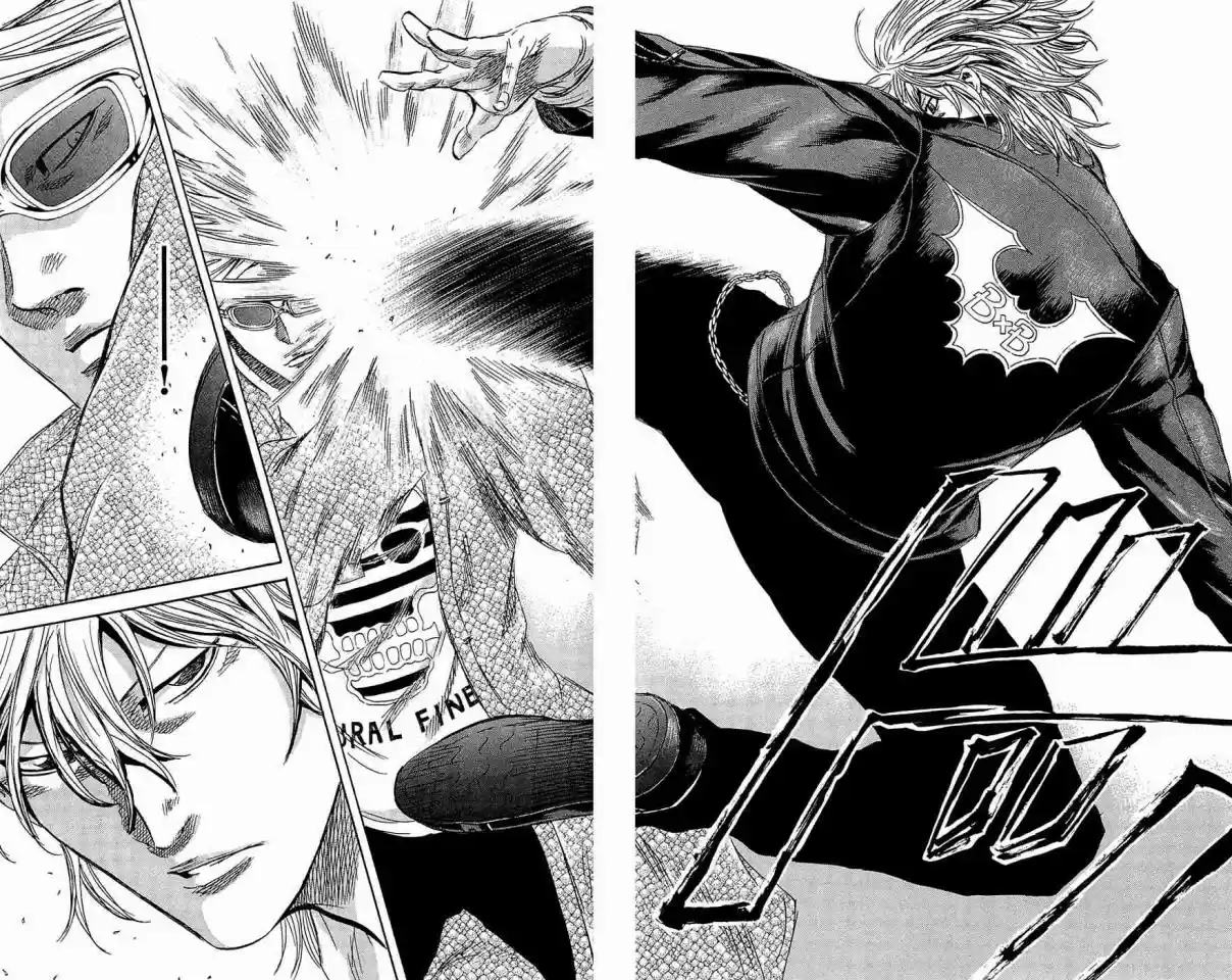 Read Sugarless Manga Online