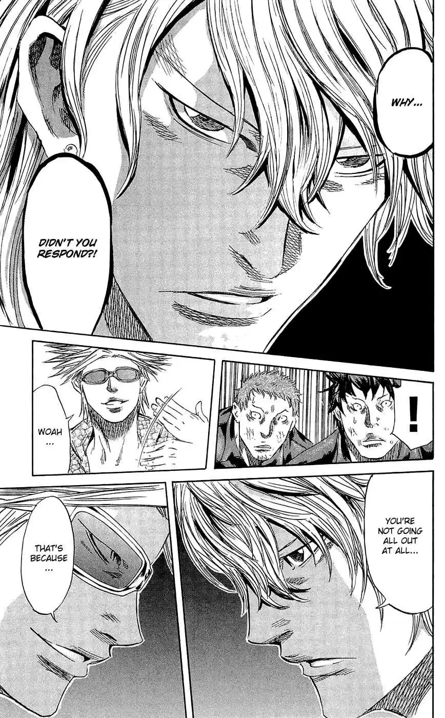 Read Sugarless Manga Online