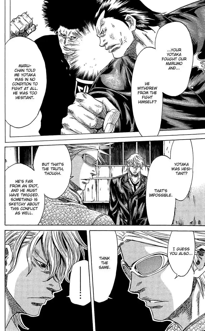 Read Sugarless Manga Online