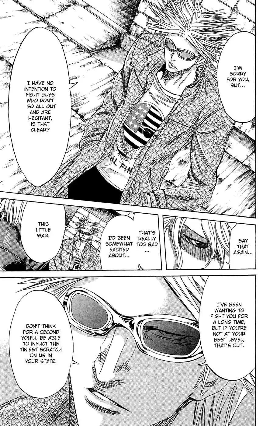 Read Sugarless Manga Online