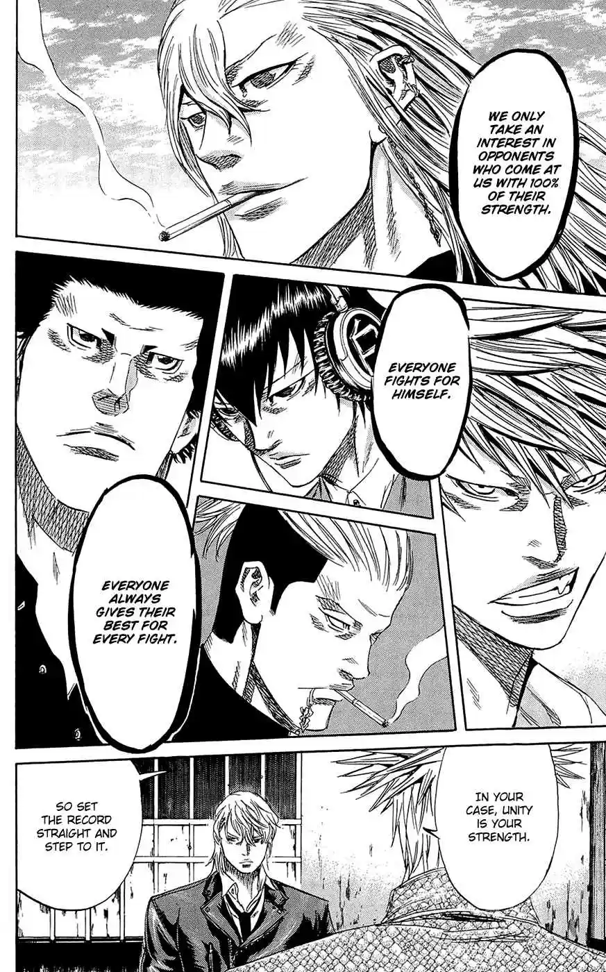 Read Sugarless Manga Online