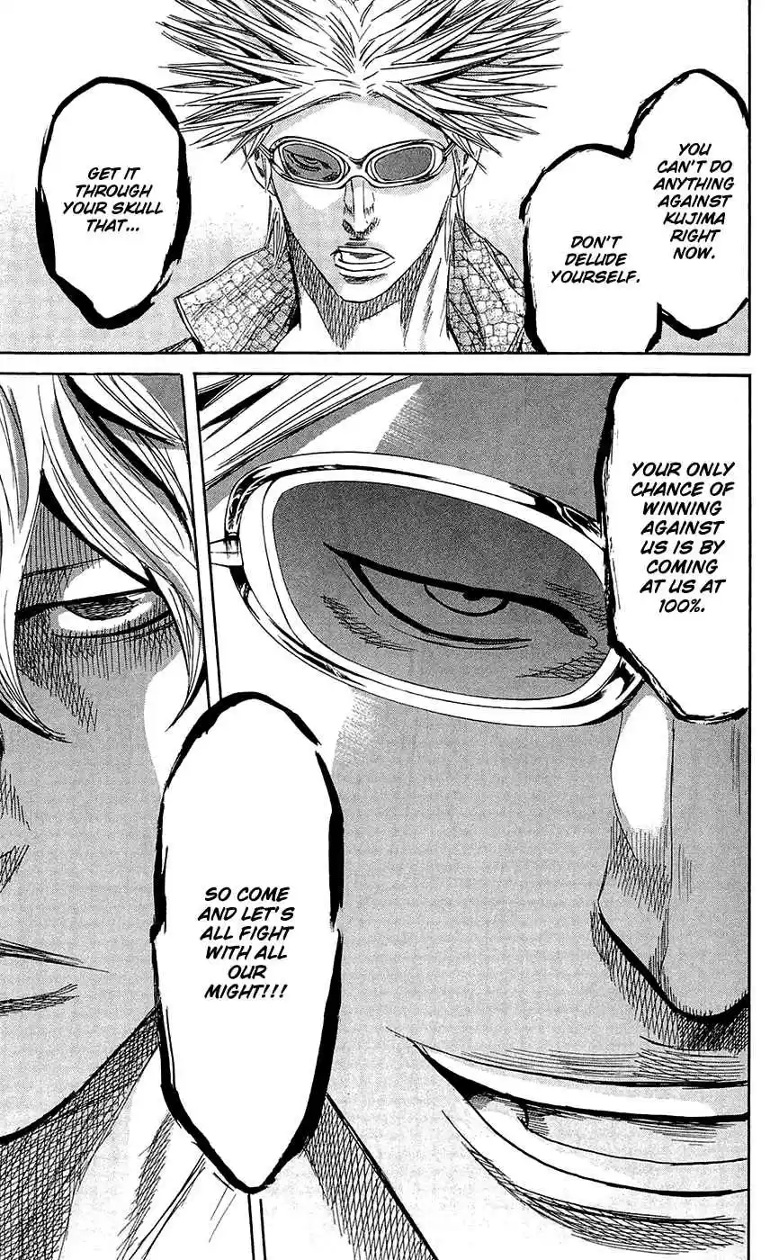 Read Sugarless Manga Online