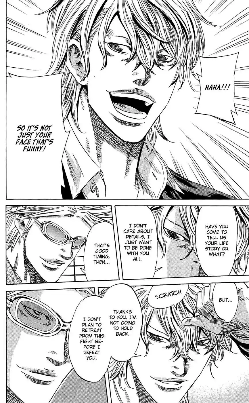 Read Sugarless Manga Online