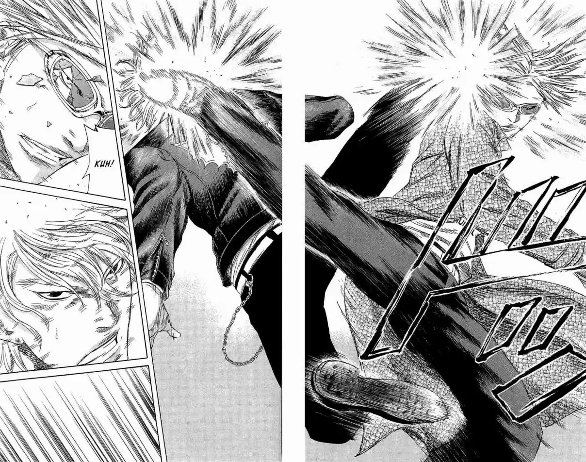 Read Sugarless Manga Online