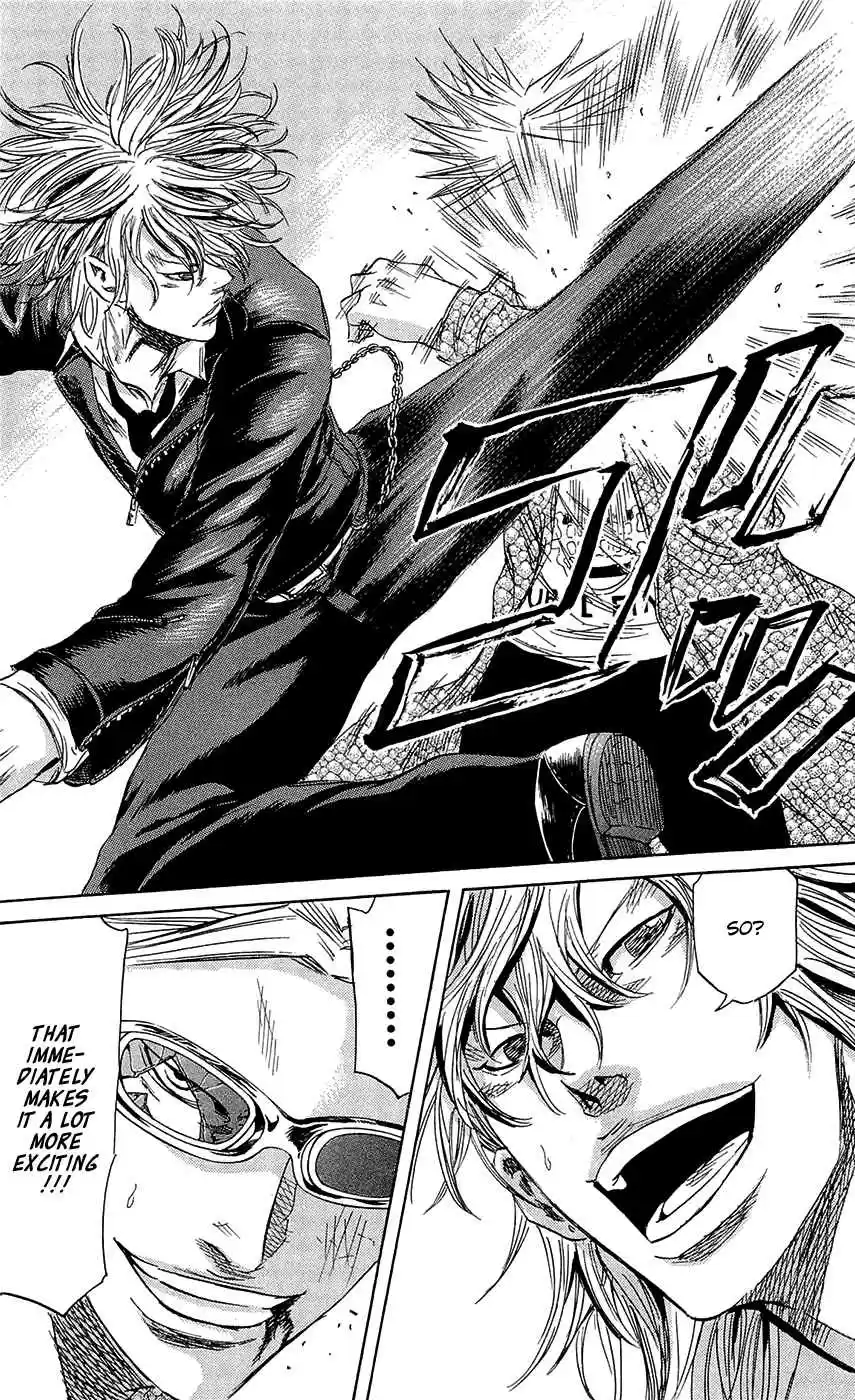 Read Sugarless Manga Online