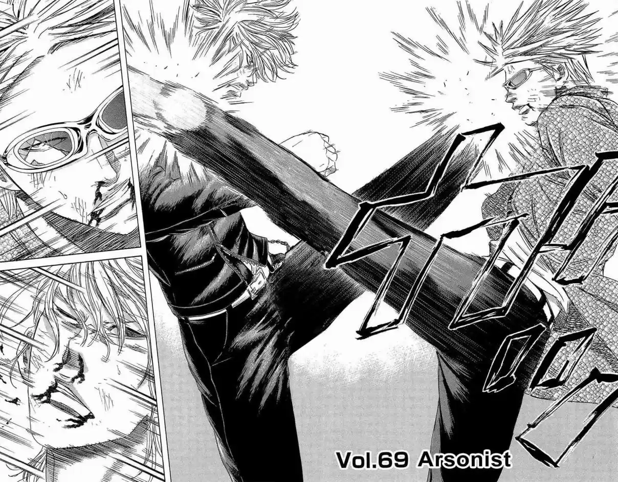 Read Sugarless Manga Online