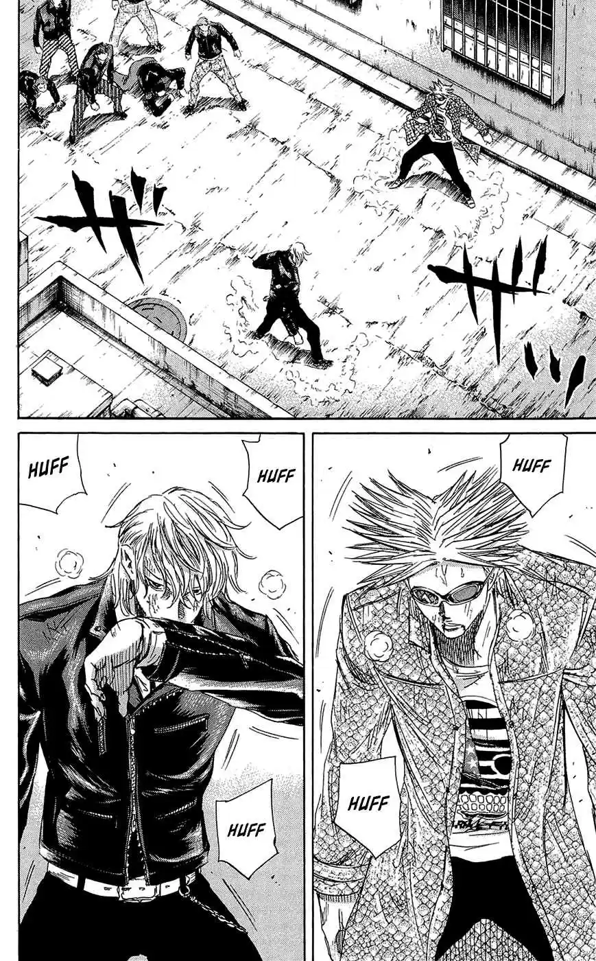 Read Sugarless Manga Online