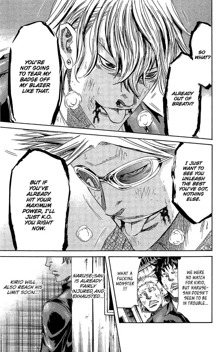 Read Sugarless Manga Online