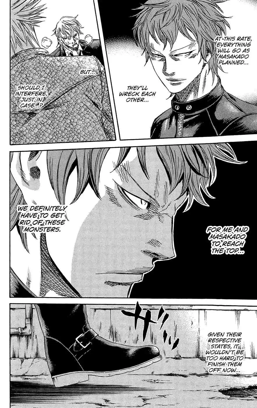 Read Sugarless Manga Online