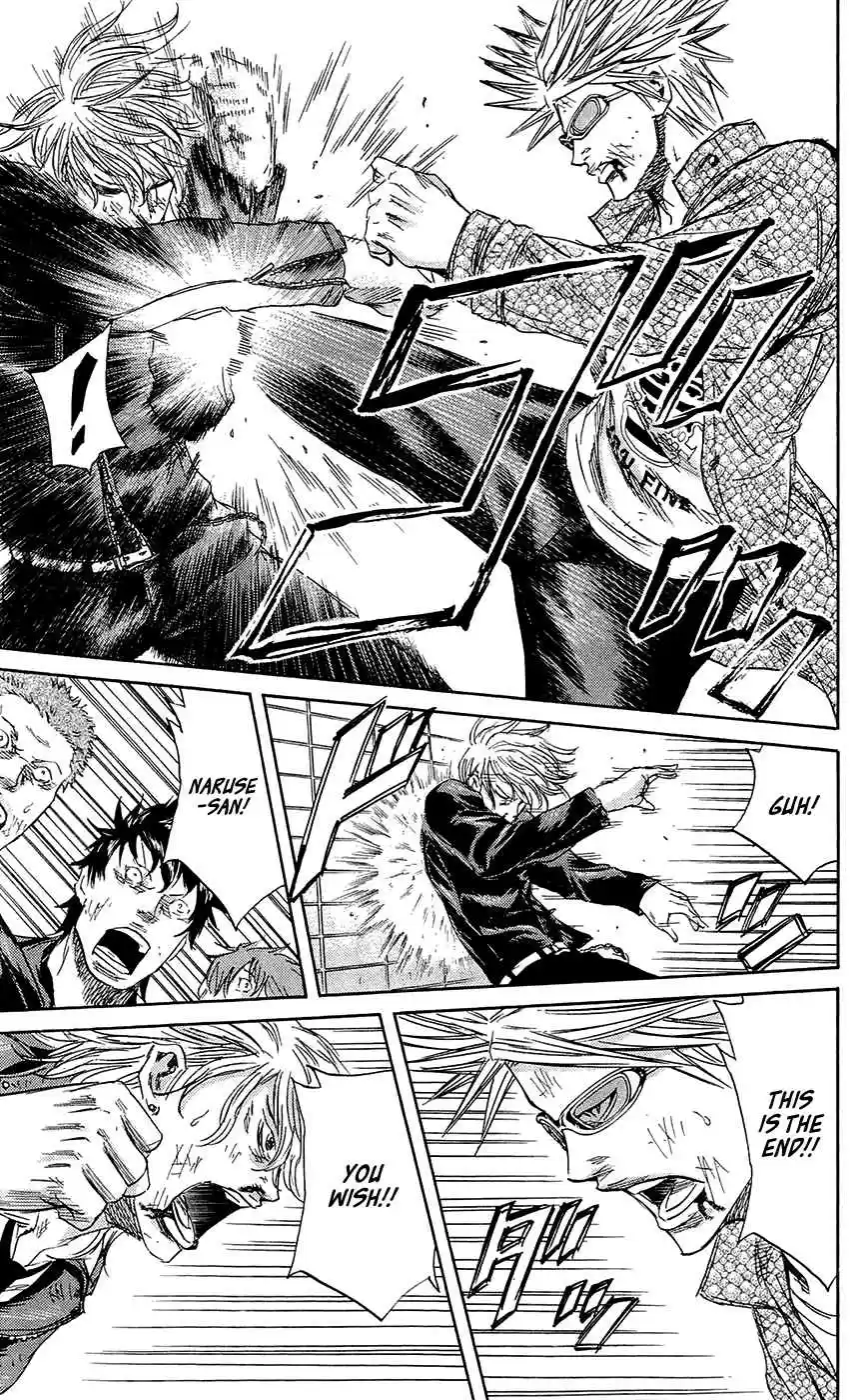 Read Sugarless Manga Online