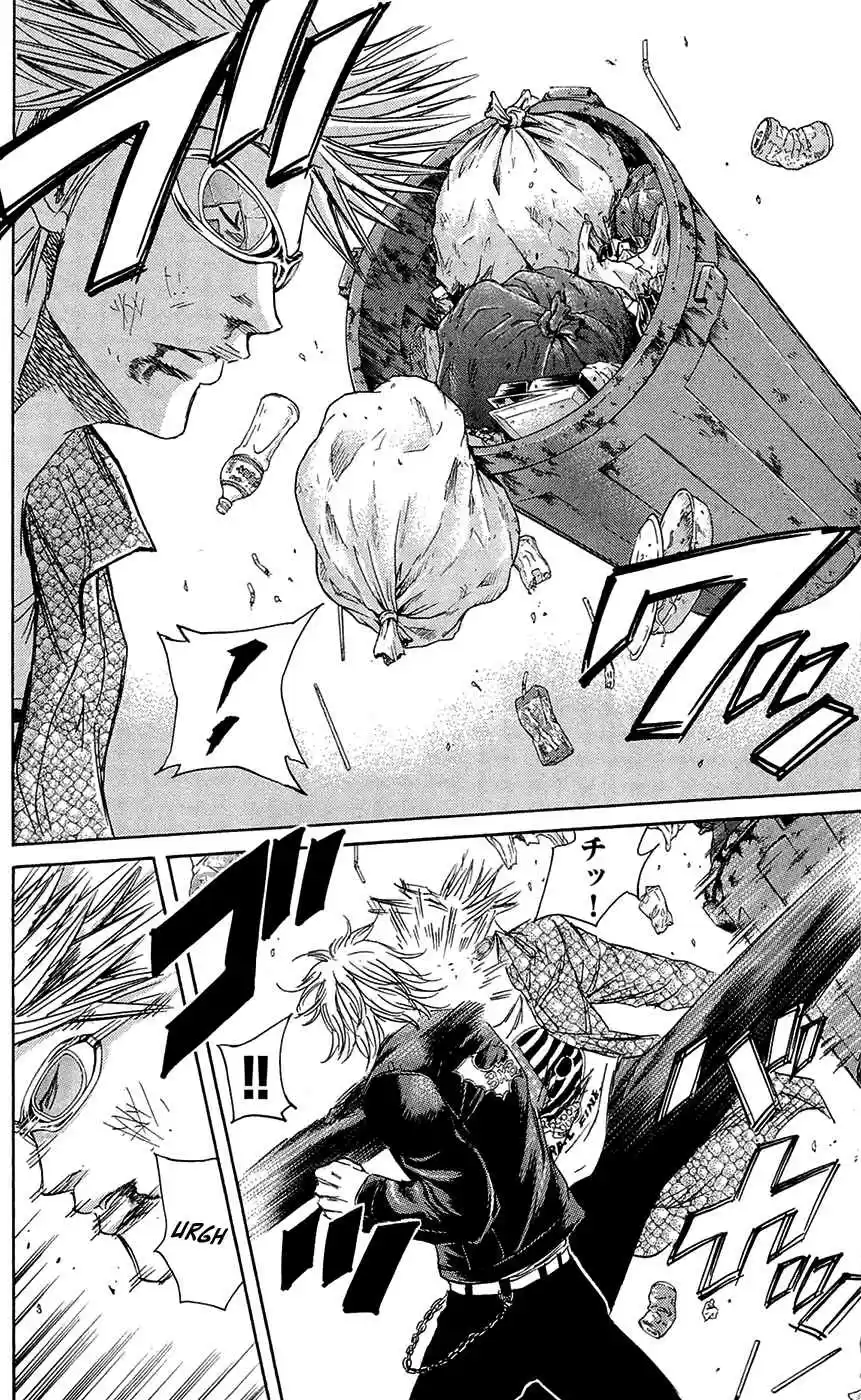 Read Sugarless Manga Online