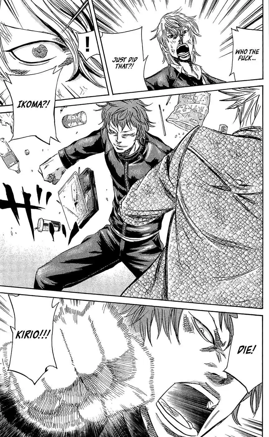 Read Sugarless Manga Online